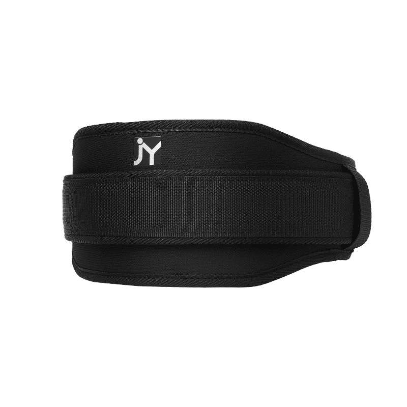 "Support lombaire ergonomique de la Ceinture de Musculation MuscleGuard"
