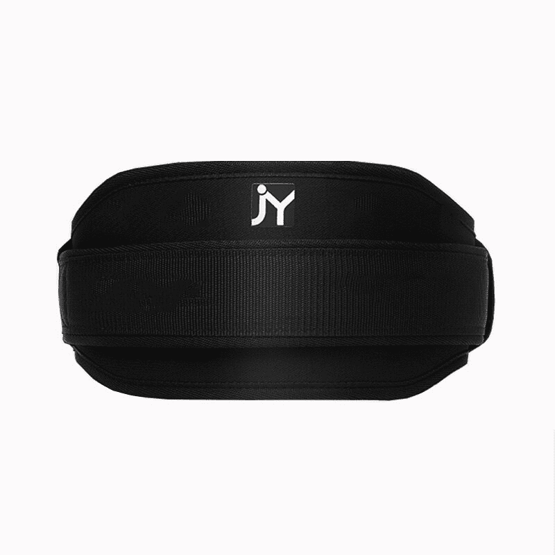 "MuscleGuard, la ceinture de musculation parfaite pour une performance optimale"