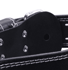 Ceinture de musculation King