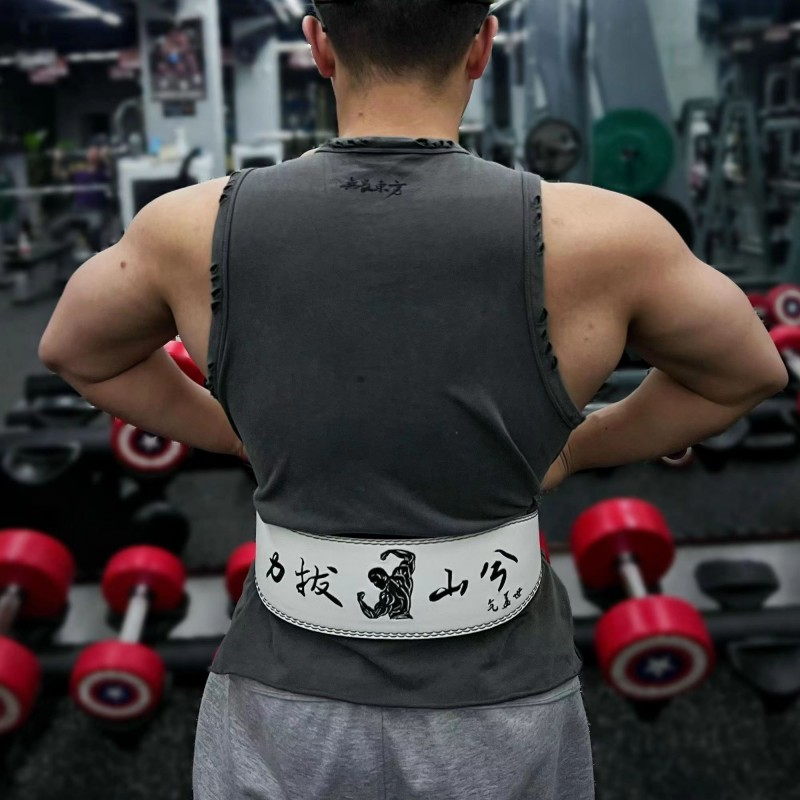 "Ceinture de fitness Olympia : maximisez votre entraînement avec cette ceinture de qualité"