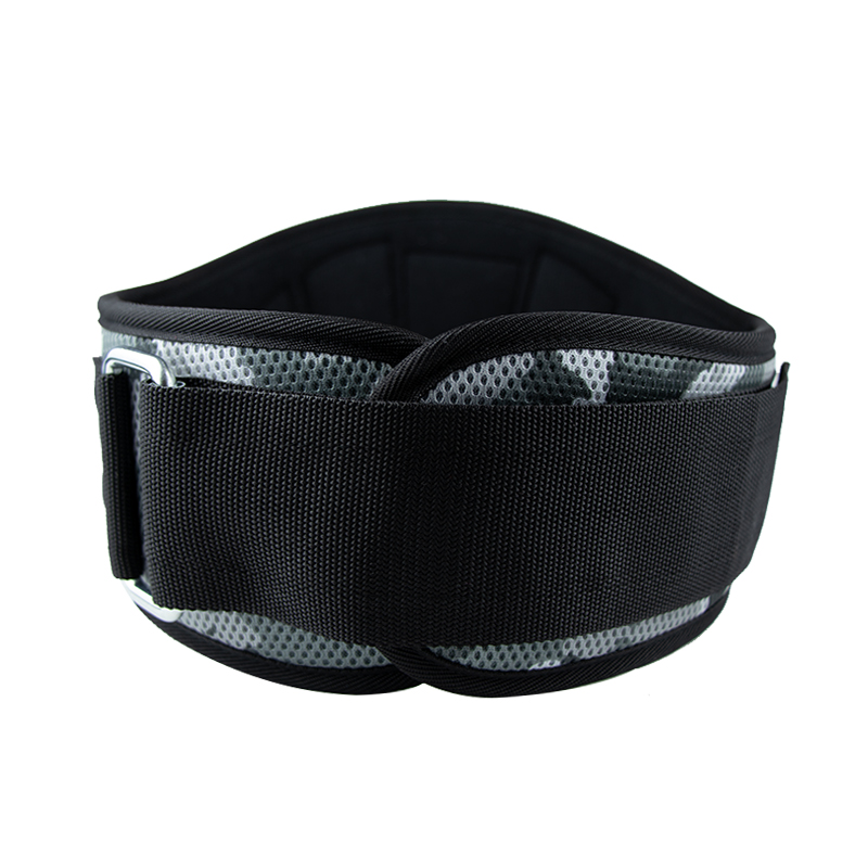"Ceinture de soutien lombaire camouflage : maintien optimal et style moderne pour soulager les douleurs dorsales"