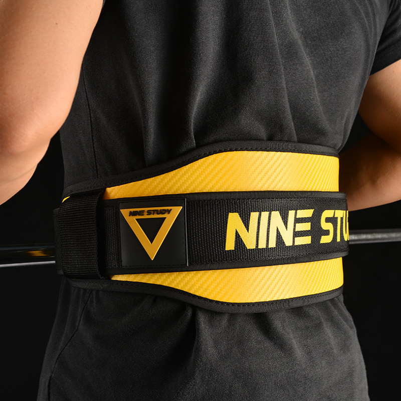 Ceinture musculation jaune