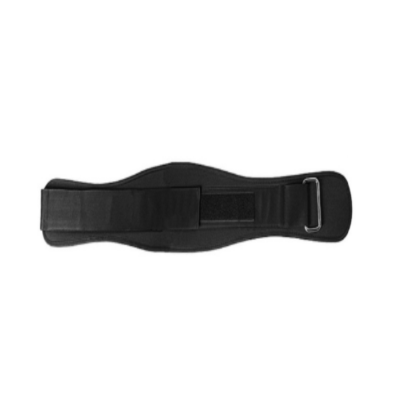 "Ceinture de soutien lombaire noire : maintien ferme et confortable pour soulager les douleurs dorsales"