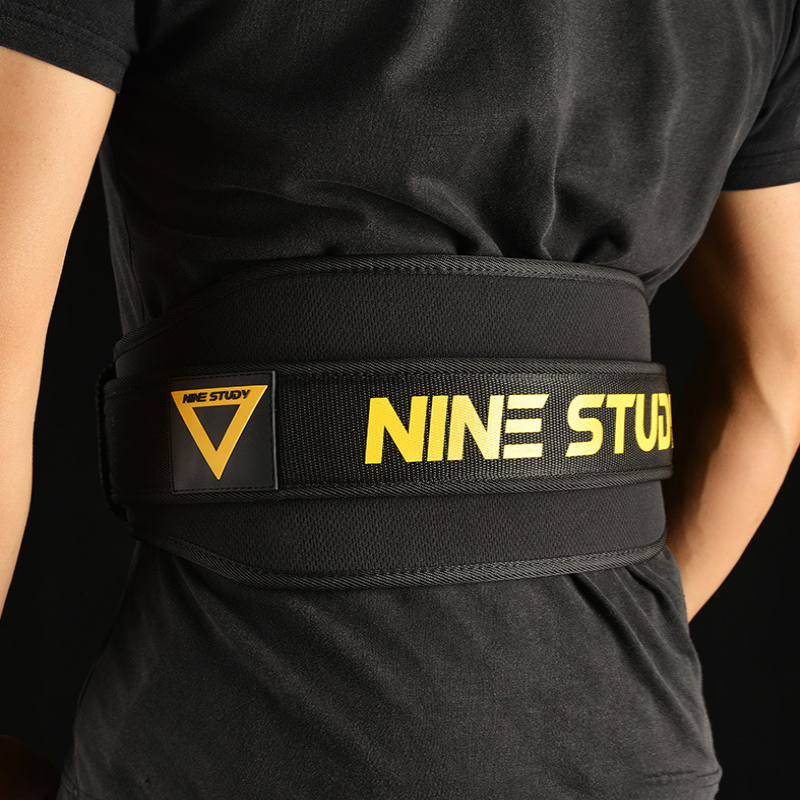 "Ceinture de musculation néoprène : confort et soutien pour vos entraînements"