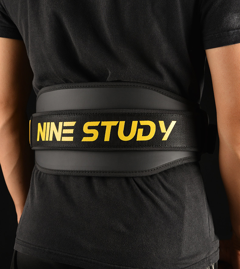 "Ceinture de musculation en nylon : maintien et stabilité dans un design fonctionnel"