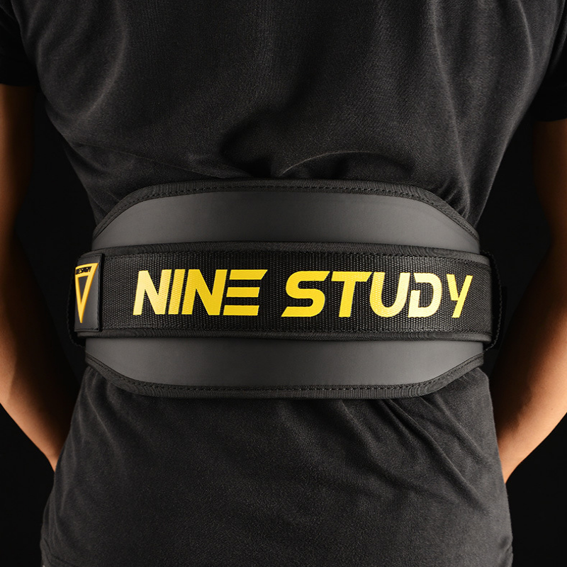"Ceinture de musculation en nylon : légère et résistante pour vos entraînements"