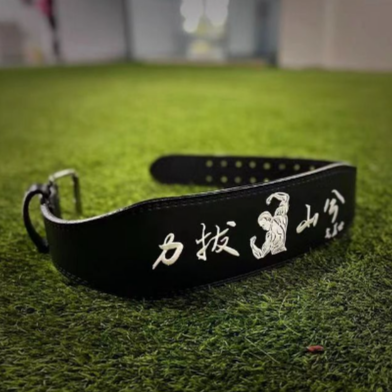 "Ceinture de musculation Bodybuilding : l'accessoire indispensable pour les adeptes de la musculation"
