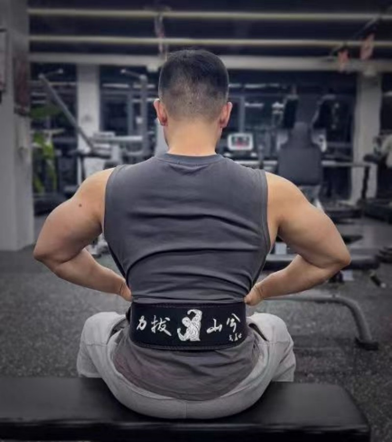 "Ceinture de force Bodybuilding : soutien optimal pour des performances de bodybuilding exceptionnelles"