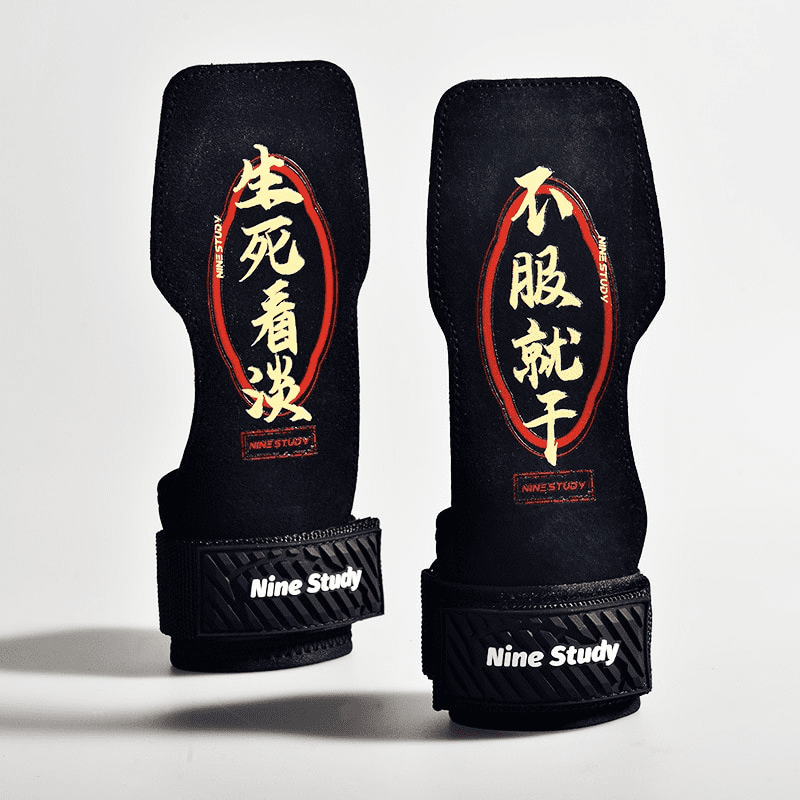 Alt Texte 1 : "Sangle de tirage Chinese Myth avec design mythologique pour une meilleure traction"