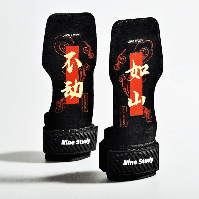 Alt Texte 3 : "Sangle de tirage Chinese Myth, outil de musculation durable pour une traction efficace"