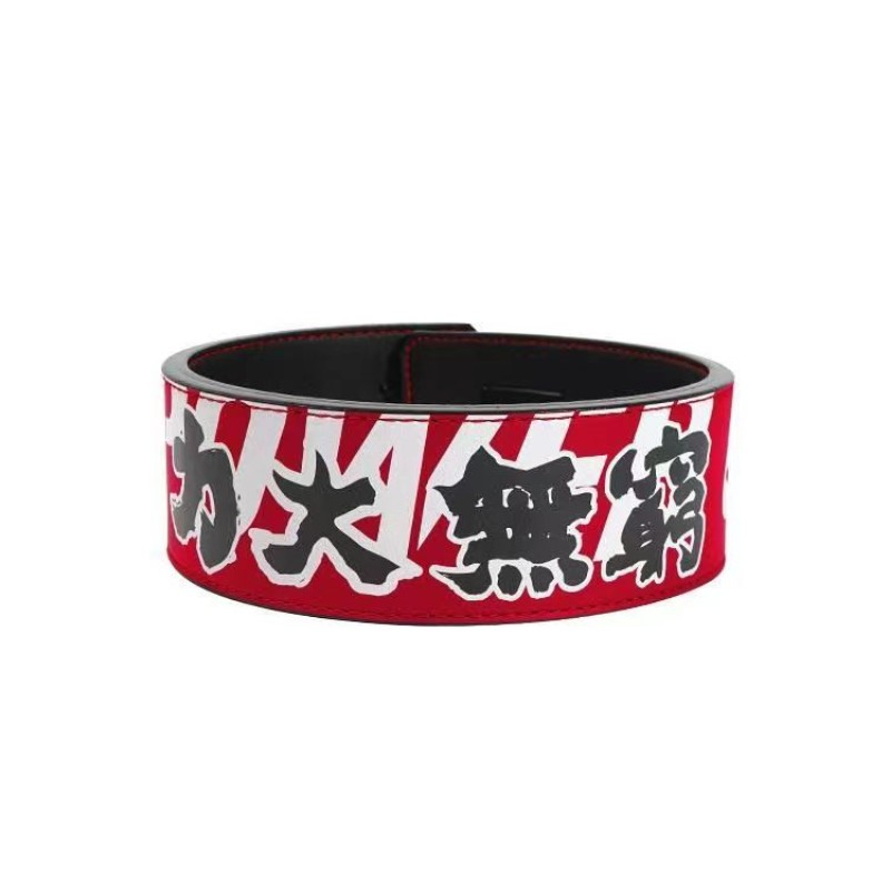 "Ceinture de force à levier Tokyo bleue pour un soutien optimal"