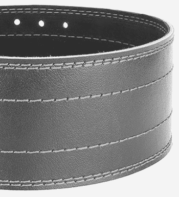 cuir ceinture musculation