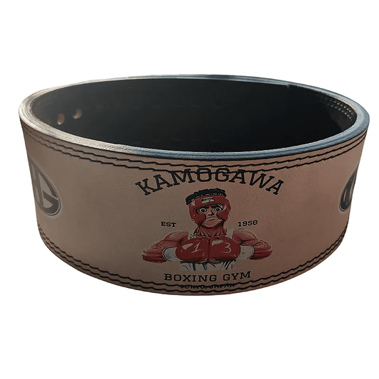 "Ceinture Powerlifting mettant en avant Ippo Makunouchi prêt à décocher un coup."