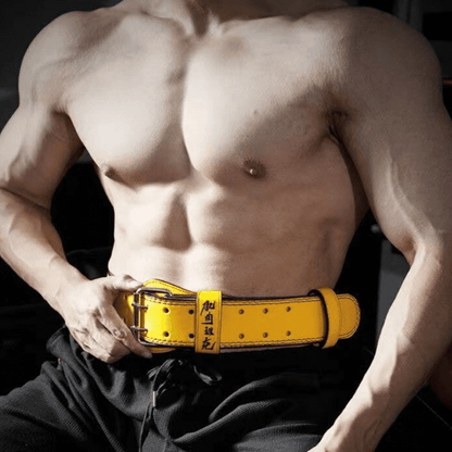 "Ceinture de musculation MuscleTank de haute qualité, l'alliée parfaite pour une performance sportive maximale."